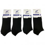 Мужские носки , 4 пары, укороченные, размер 39-44, черный ЛАН Ю