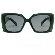 Солнцезащитные очки , зеленый BEK