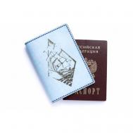 Обложка для паспорта , голубой Coup