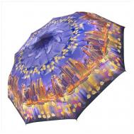 Зонт , полуавтомат, 3 сложения, купол 99 см., 9 спиц, чехол в комплекте, для женщин, фиолетовый, коричневый Raindrops
