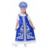 Русский костюм для девочки , платье с кокеткой, кокошник, размер 60, рост 110-116 см, цвет синий Страна Карнавалия