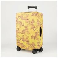 Чехол для чемодана , текстиль, желтый RusExpress
