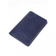 Обложка для паспорта , натуральная кожа, подарочная упаковка, синий Dierhoff