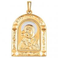 Икона из золота 3261 Atoll