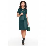 Платье-футляр , полуприлегающее, миди, размер 50, зеленый DS