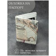 Обложка для паспорта , серый, коричневый MISTER BOX