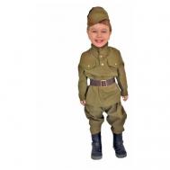 Карнавальный костюм "Солдат-малютка", пилотка, гимнастёрка, ремень, галифе, 1-2 года, рост 82-92 см Страна Карнавалия