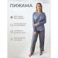 Пижама , длинный рукав, карманы, пояс на резинке, размер S, серый GLS garment production