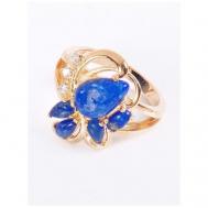 Кольцо помолвочное , фианит, лазурит, размер 18, синий Lotus Jewelry