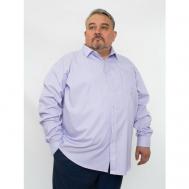 Рубашка , размер 52, белый, фиолетовый Grossir