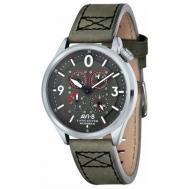 Наручные часы  Наручные часы  AV-4050-03, серый, серебряный AVI-8