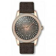 Наручные часы   12539-5, серый, коричневый Daniel klein