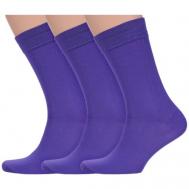 Мужские носки , 3 пары, классические, размер 29 (43-44), фиолетовый LORENZLINE