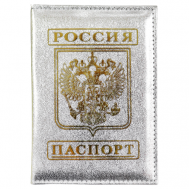 Обложка для паспорта , серебряный Fostenborn