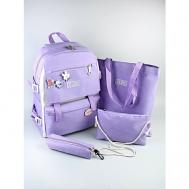 Комплект сумок  шоппер , вмещает А4, внутренний карман, фиолетовый morios