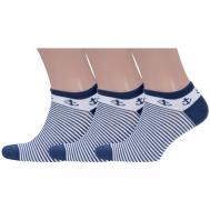 Мужские носки , 3 пары, размер 23/25 (35-40), синий Grinston