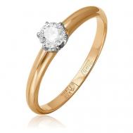 Кольцо помолвочное  красное золото, 585 проба, родирование, бриллиант, размер 16.5 Белый бриллиант