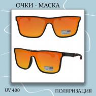 Солнцезащитные очки , красный, оранжевый LERO