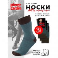 Мужские носки , 3 пары, классические, износостойкие, усиленная пятка, размер 4 (42 - 44), коричневый Pierre Cardin