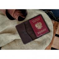 Обложка для паспорта  13431, натуральная кожа, коричневый LEWSKI
