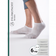 Носки , 6 пар, размер универсальный 41-46, белый Filimonoff