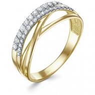 Кольцо , желтое золото, 585 проба, бриллиант, размер 17.5, бесцветный Vesna jewelry
