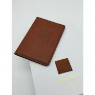 Обложка для автодокументов , натуральная кожа, подарочная упаковка, коричневый William Morris