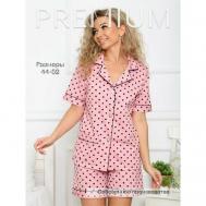 Пижама , размер 46, розовый TRIKOTEL