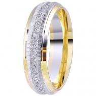 Кольцо обручальное , комбинированное золото, 585 проба, бриллиант, размер 16.5 Юверос