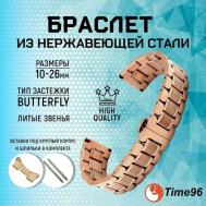 Браслет нержавеющая сталь, застежка клипса-бабочка, для мужчин, диаметр шпильки 1.5 мм., размер 22мм, золотой Time96