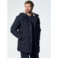 куртка , демисезон/зима, силуэт прямой, водонепроницаемая, размер S, синий Krapiva