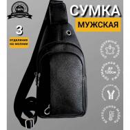 Сумка  слинг  повседневная, внутренний карман, регулируемый ремень, черный ASH &LUS Style