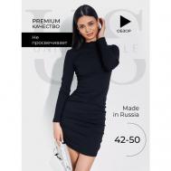 Платье-лапша , прилегающее, мини, размер 44, черный UNIQUE Style