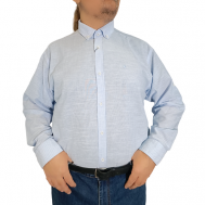 Рубашка , размер 2XL, голубой Barcotii