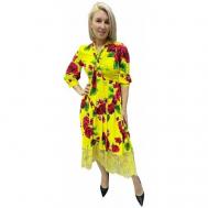 Платье размер 42-44, желтый Lvica Shop