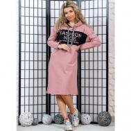 Платье-толстовка , повседневное, полуприлегающее, миди, размер 54, розовый NSD-STYLE