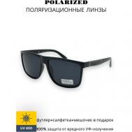 Солнцезащитные очки , черный MARX
