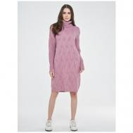 Платье-свитер , повседневное, полуприлегающее, макси, размер 44, серый BE YOU