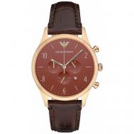 Наручные часы  Classic, коричневый Emporio Armani