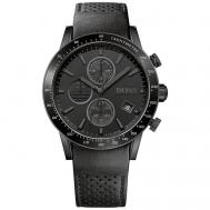 Наручные часы BOSS HB1513456, черный Hugo Boss