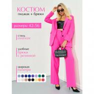 Костюм, жакет и брюки, классический стиль, оверсайз, подкладка, трикотажный, размер 48, розовый, фуксия Bloomberries