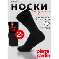 Мужские носки , 2 пары, классические, износостойкие, усиленная пятка, размер 5 (45-46 ), черный Pierre Cardin
