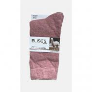 Носки , размер 37-41, мультиколор, розовый ELISE'S Secret
