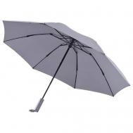 Зонт , для женщин, серый Ninetygo
