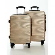 Комплект чемоданов  31675, ABS-пластик, 65 л, размер M, бежевый, желтый Feybaul