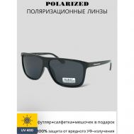 Солнцезащитные очки , квадратные, оправа: пластик, с защитой от УФ, поляризационные, для мужчин, черный MARX