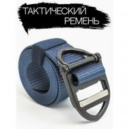 Ремень размер 120, длина 120 см., синий Awengo Belts