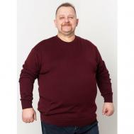 Пуловер , размер 4XL, бордовый Turhan