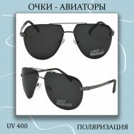 Солнцезащитные очки , серый LERO