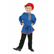 Косоворотка для мальчика русский народный карнавальный костюм рубашка детская синяя хлопок Русский Сарафан